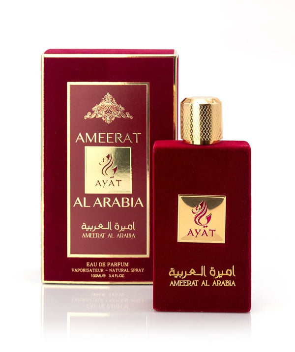 Ayat Perfumes – Apă de parfum pentru femei 100ml – Parfum oriental arab – Fabricat și conceput în Dubai, Emiratele Arabe Unite (Ameerat Al Arab)