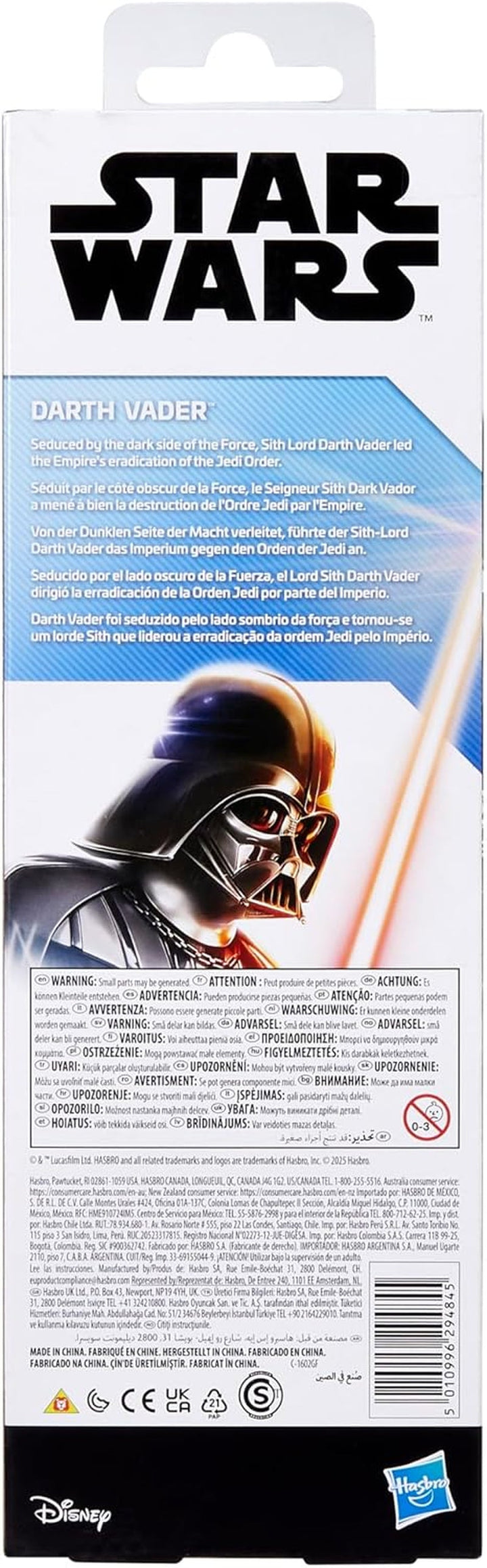 Star Wars Titan Hero Series Darth Vader, figurină, 30 cm Action figures Naty Shop