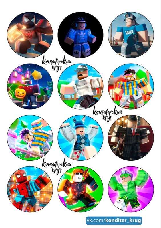 Imagine comestibila, vafa sau icing, format A4, Roblox Imagini comestibile Nati Shop