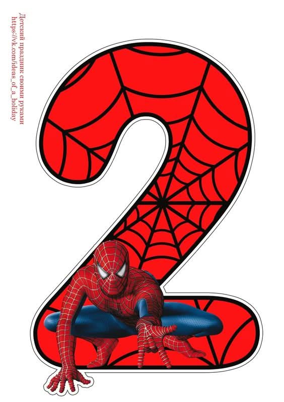 Imagine comestibila, vafa sau icing, format A4, Spiderman Imagini comestibile Nati Shop